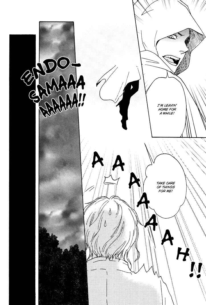 Page 13 Chapter 3 Another Sleepless Night