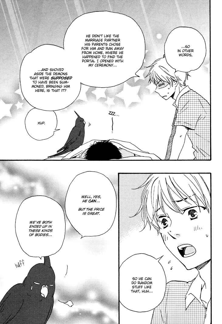 Page 14 Chapter 3 Another Sleepless Night