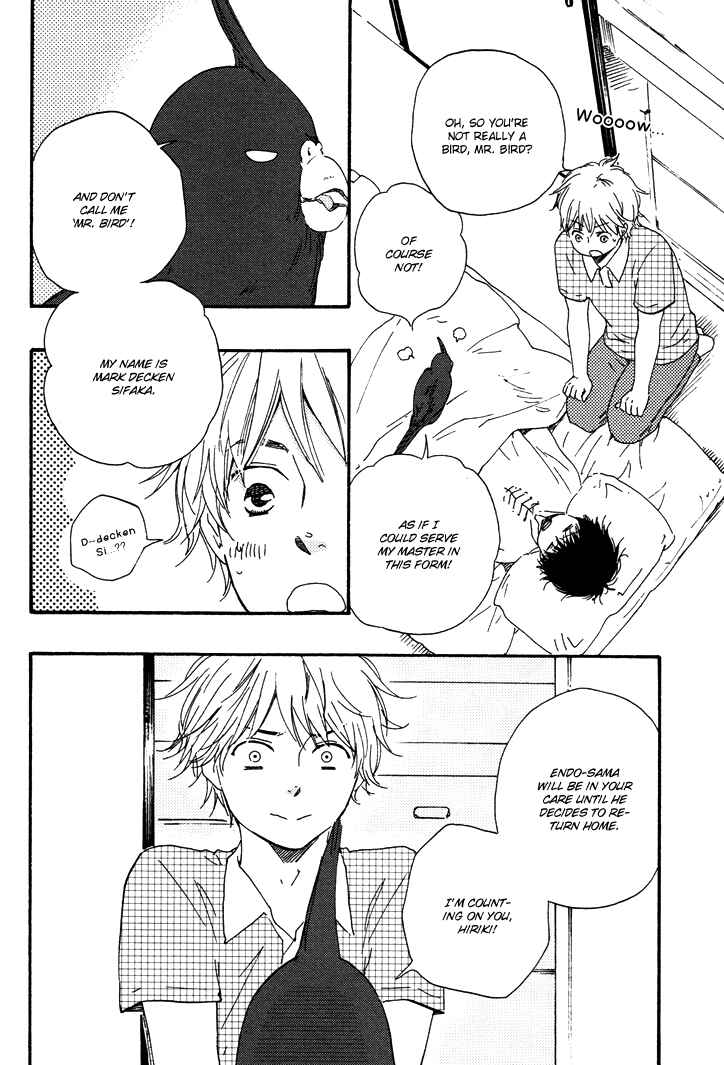 Page 15 Chapter 3 Another Sleepless Night
