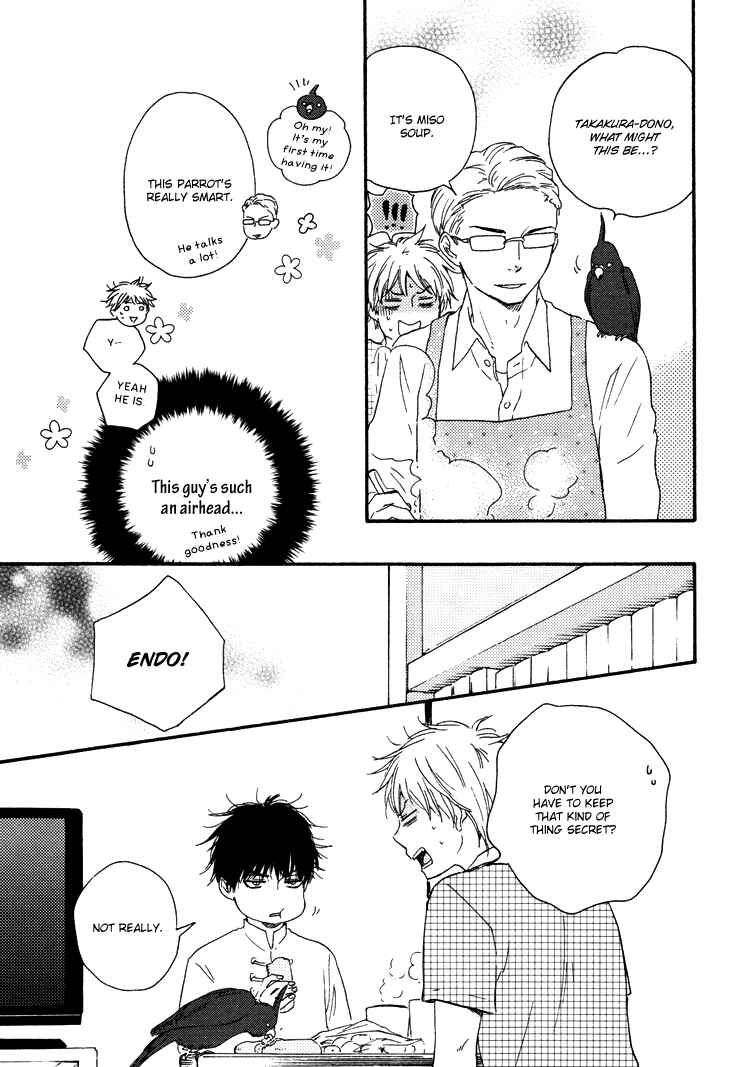 Page 20 Chapter 3 Another Sleepless Night
