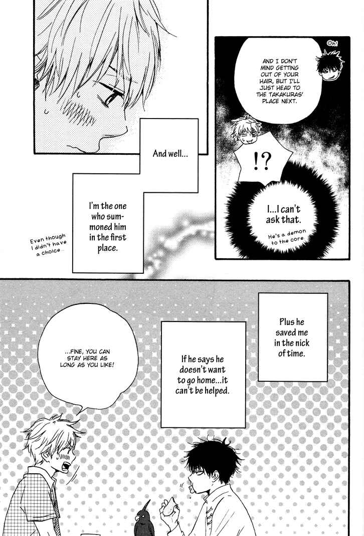 Page 24 Chapter 3 Another Sleepless Night