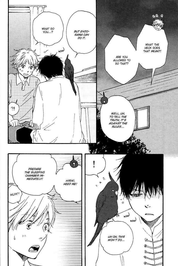 Page 5 Chapter 3 Another Sleepless Night