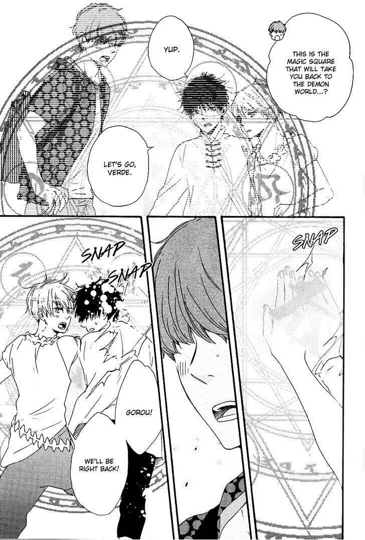 Page 26 Chapter 14 Another Sleepless Night