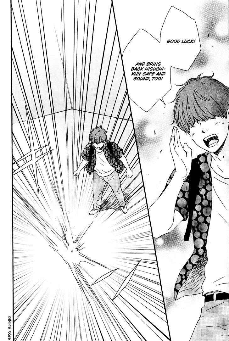 Page 27 Chapter 14 Another Sleepless Night