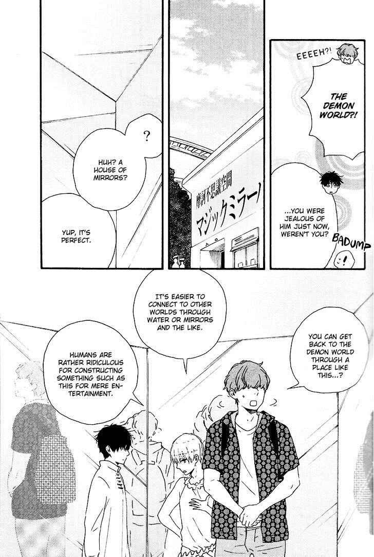 Page 6 Chapter 14 Another Sleepless Night