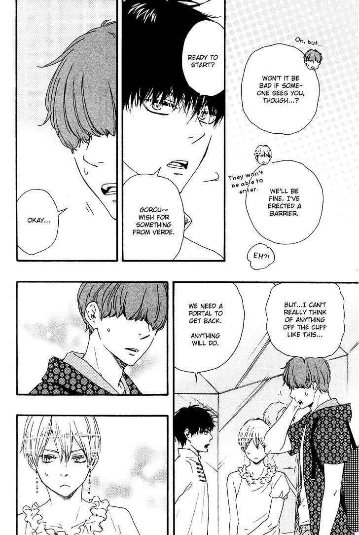 Page 7 Chapter 14 Another Sleepless Night