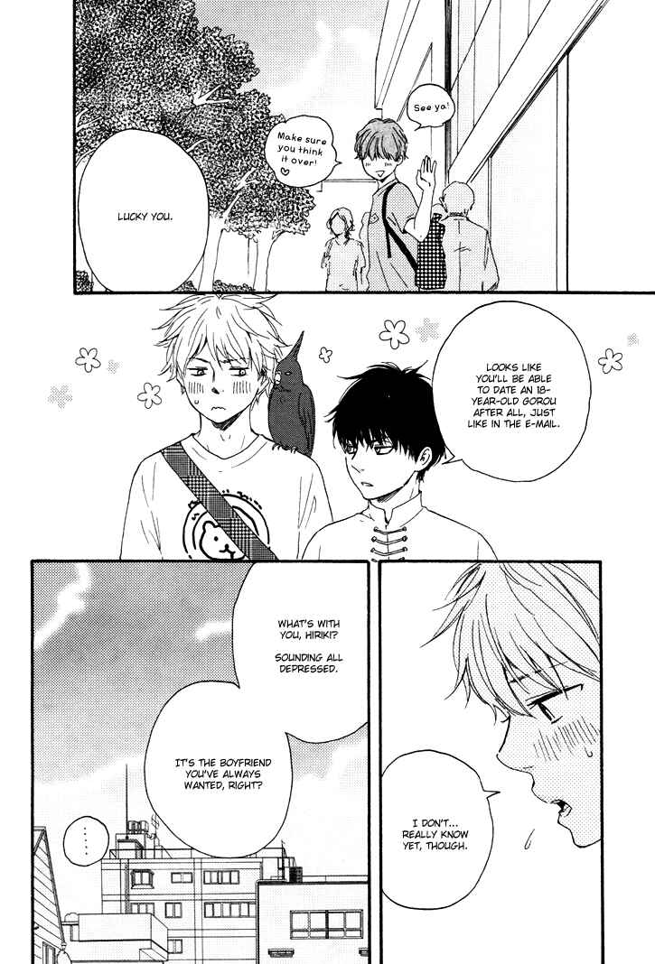 Page 11 Chapter 6 Another Sleepless Night
