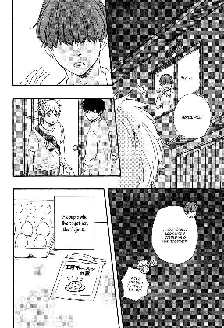 Page 17 Chapter 6 Another Sleepless Night