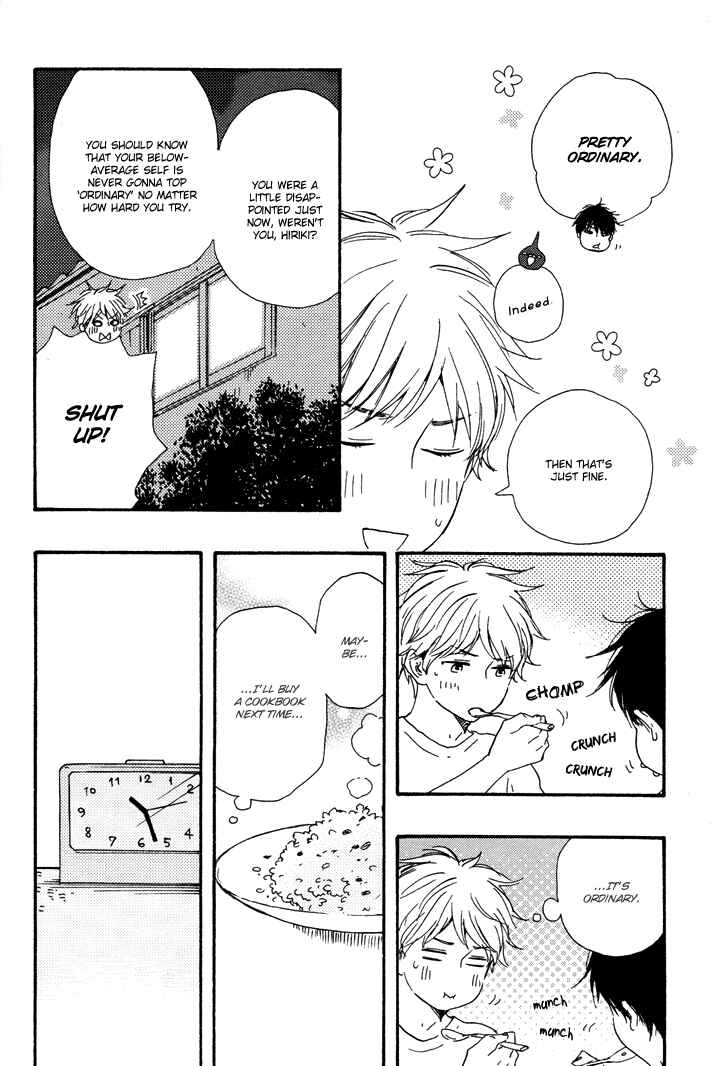Page 19 Chapter 6 Another Sleepless Night