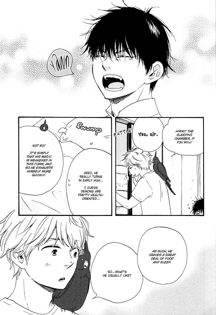 Page 20 Chapter 6 Another Sleepless Night