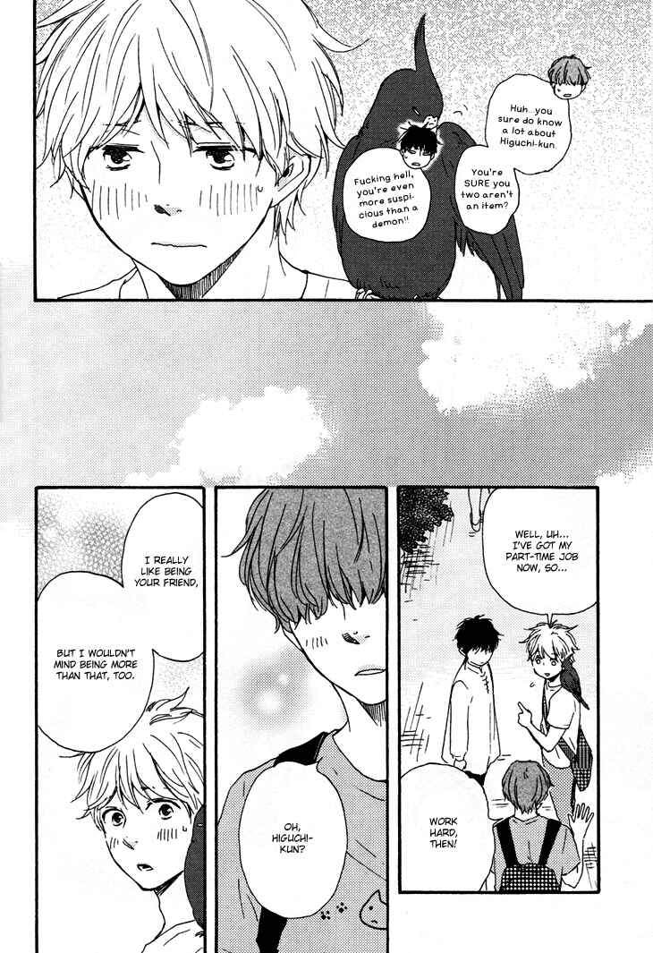Page 7 Chapter 6 Another Sleepless Night