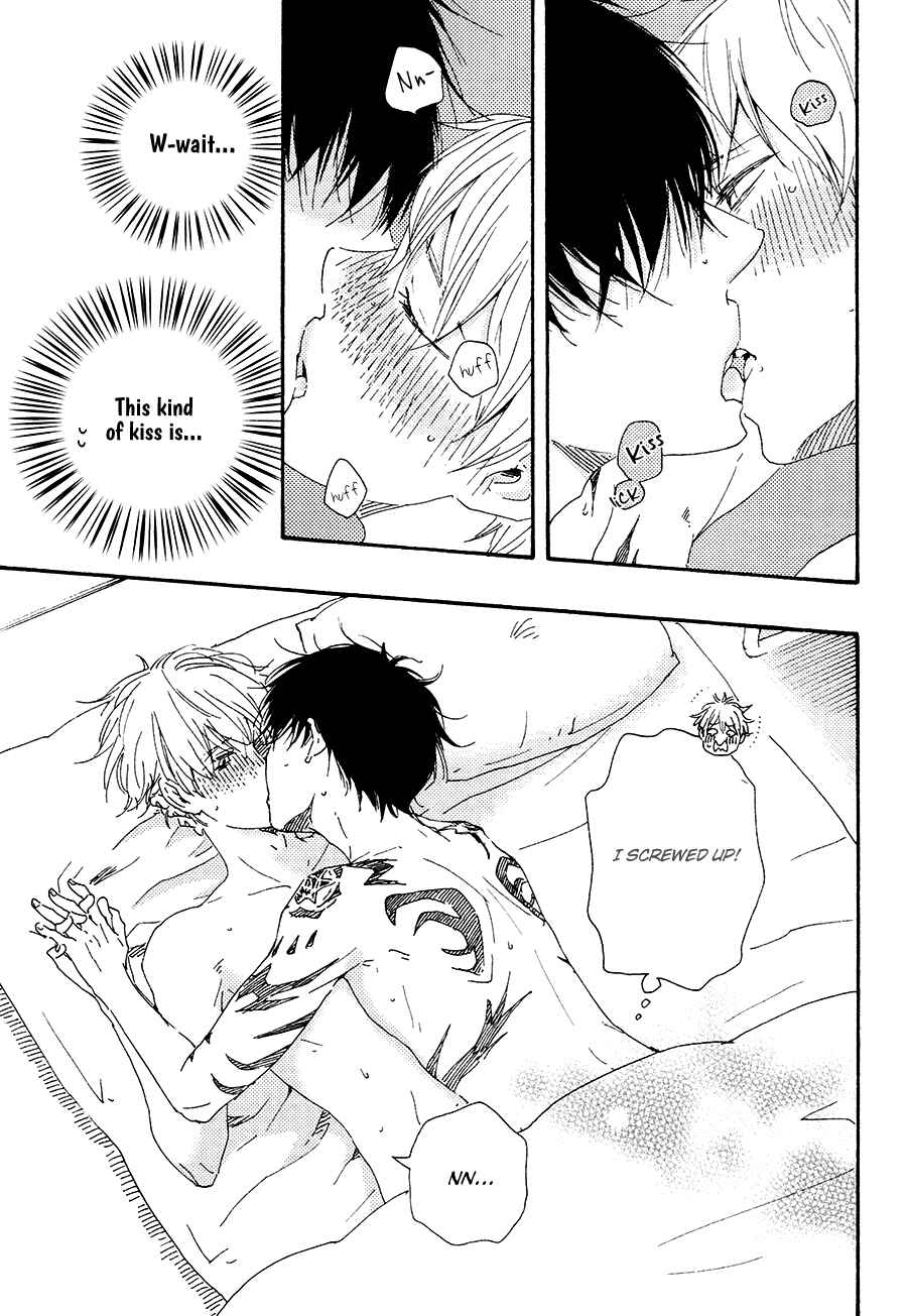 Page 11 Chapter 19.5 Another Sleepless Night
