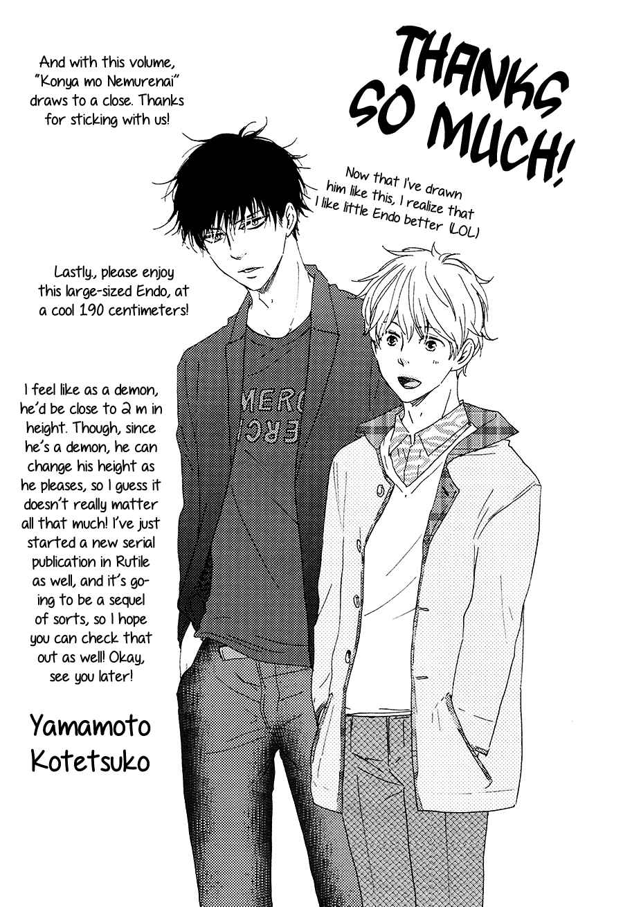 Page 13 Chapter 19.5 Another Sleepless Night