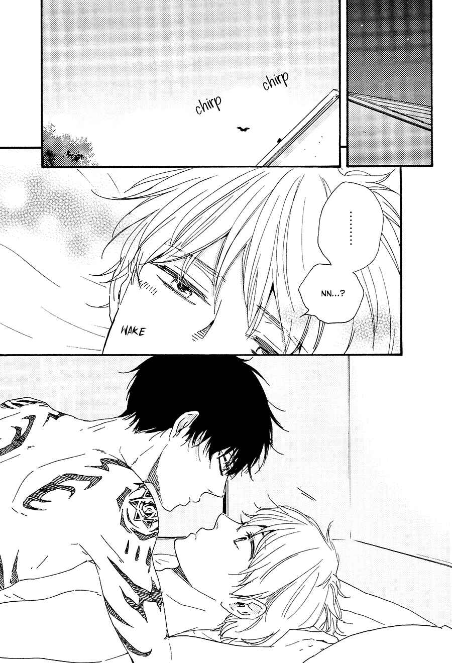 Page 7 Chapter 19.5 Another Sleepless Night