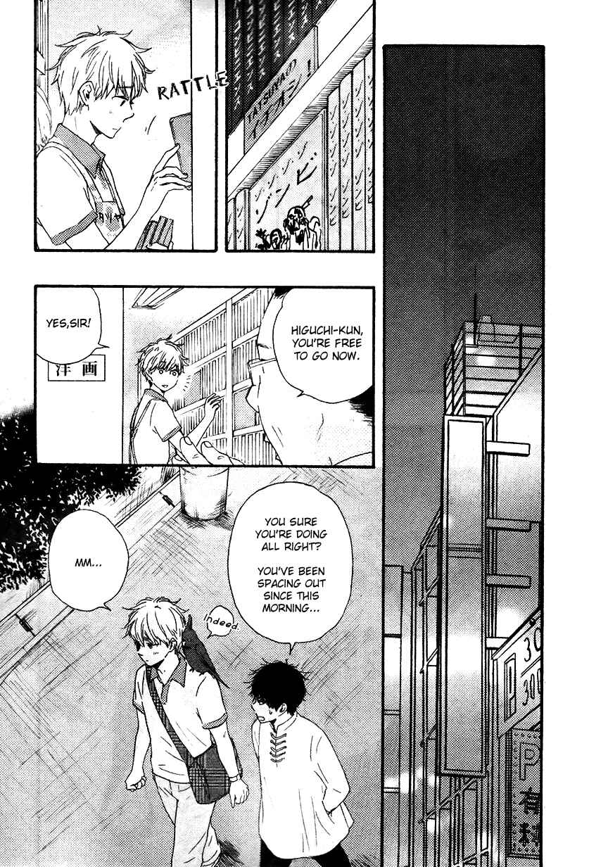 Page 11 Chapter 12 Another Sleepless Night