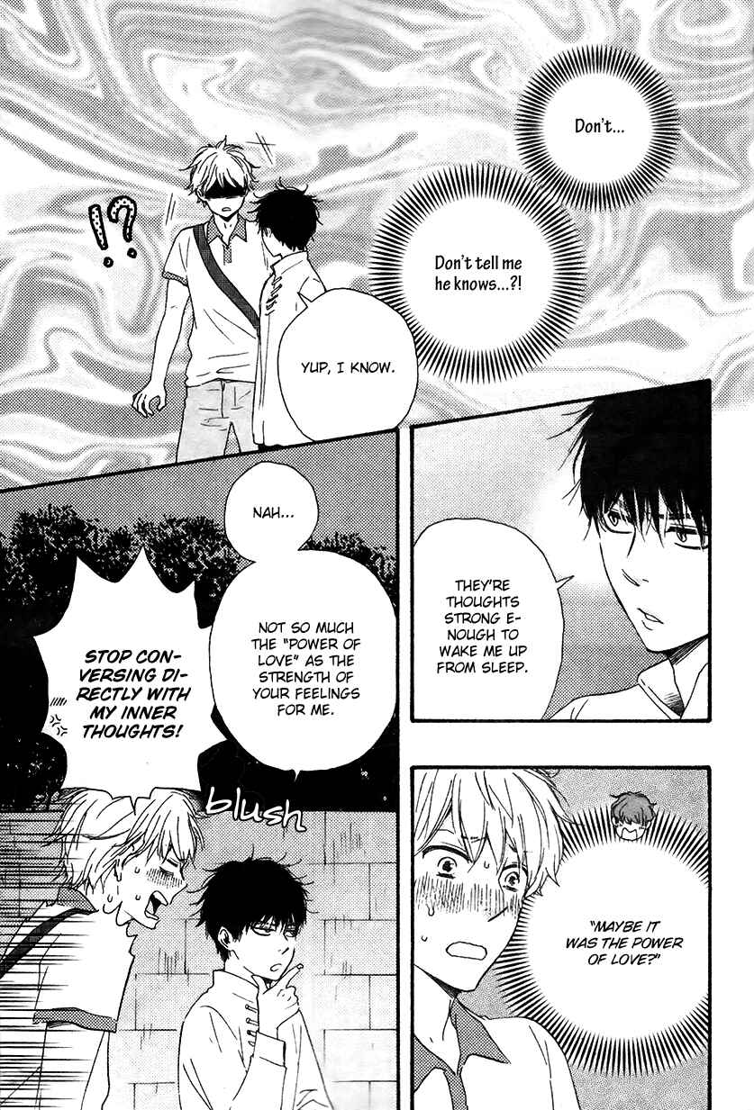 Page 19 Chapter 12 Another Sleepless Night