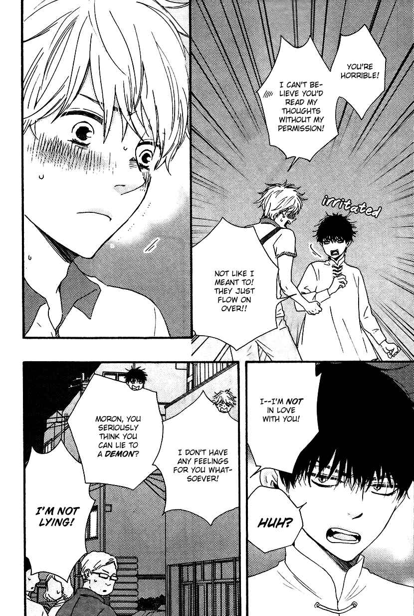 Page 20 Chapter 12 Another Sleepless Night
