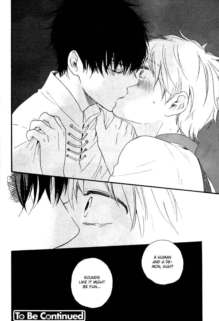 Page 24 Chapter 12 Another Sleepless Night