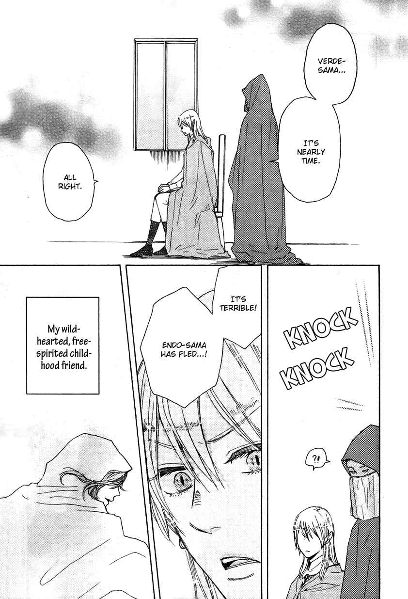 Page 3 Chapter 12 Another Sleepless Night