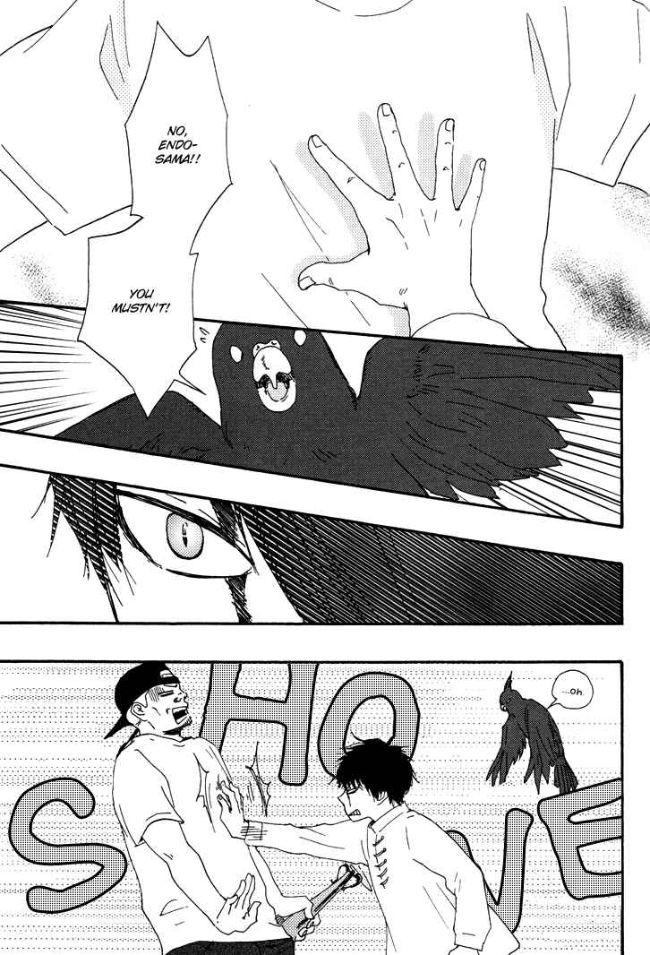 Page 10 Chapter 2 Another Sleepless Night