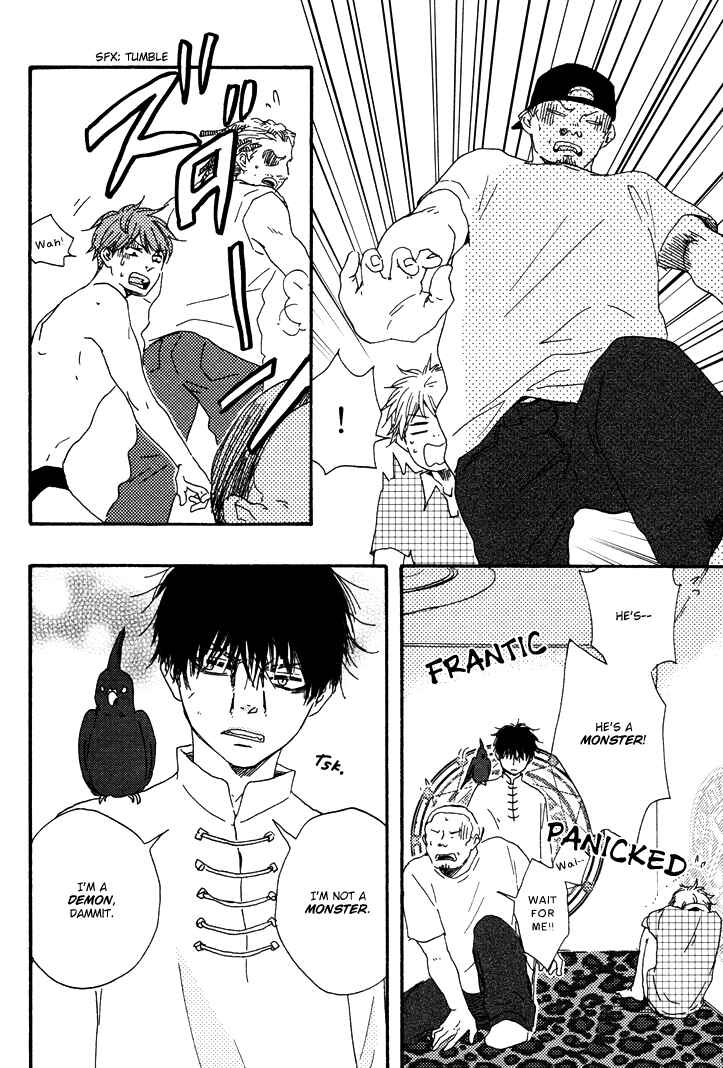 Page 11 Chapter 2 Another Sleepless Night