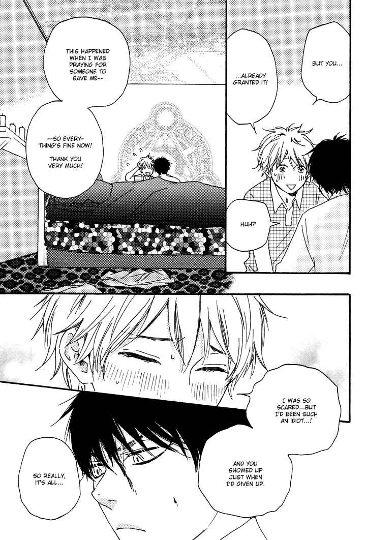 Page 18 Chapter 2 Another Sleepless Night