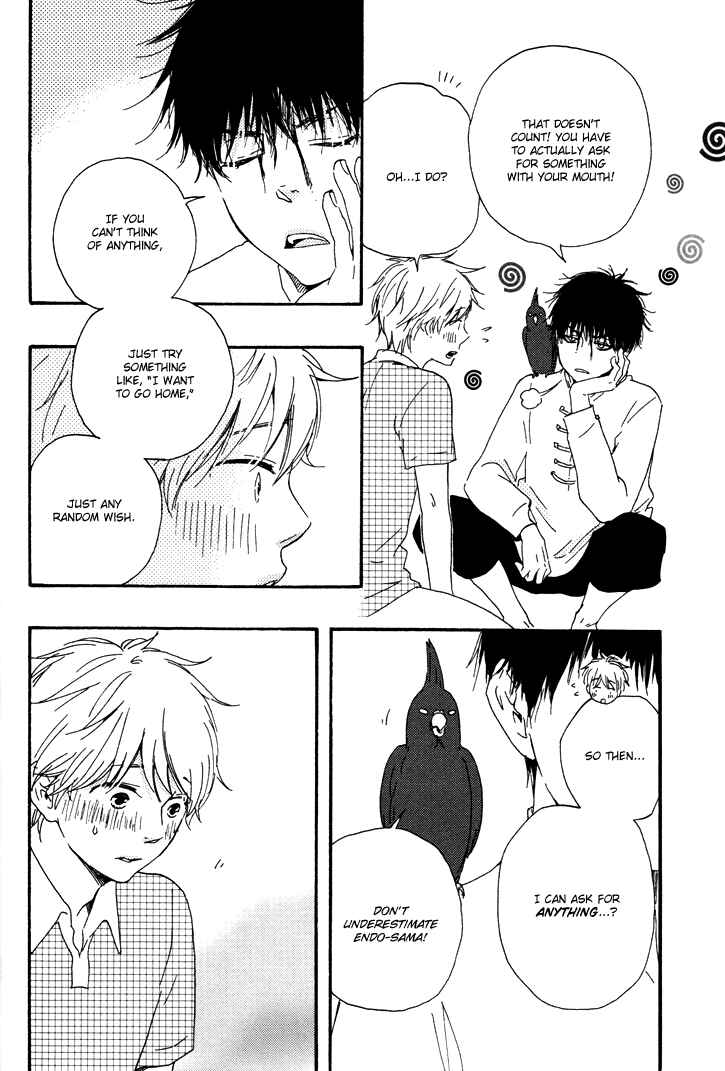 Page 19 Chapter 2 Another Sleepless Night