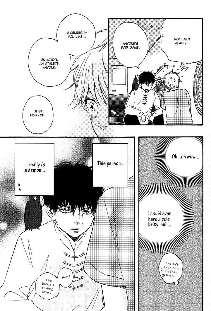 Page 22 Chapter 2 Another Sleepless Night