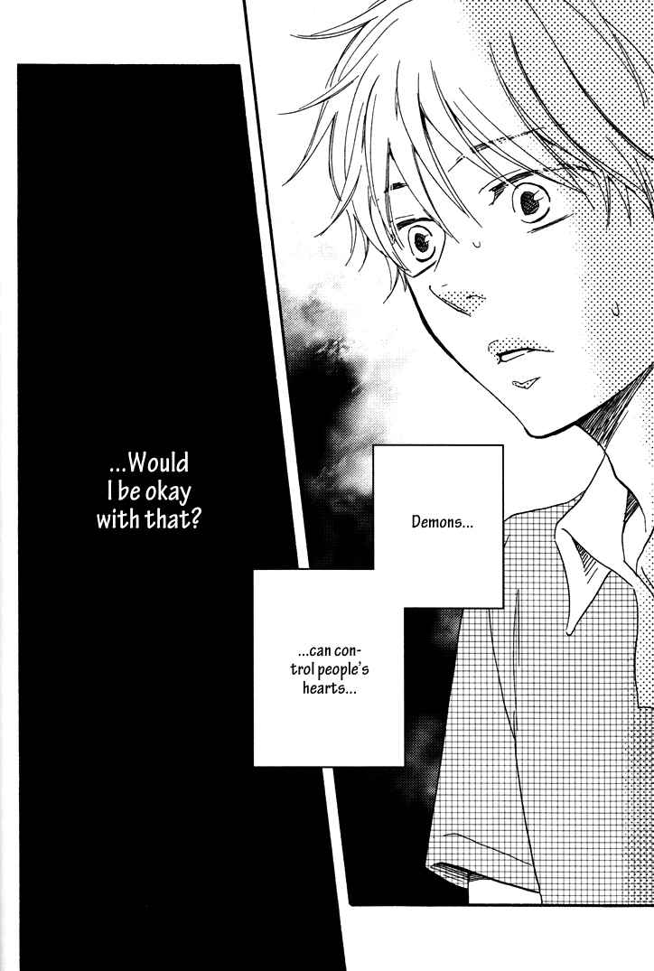 Page 23 Chapter 2 Another Sleepless Night