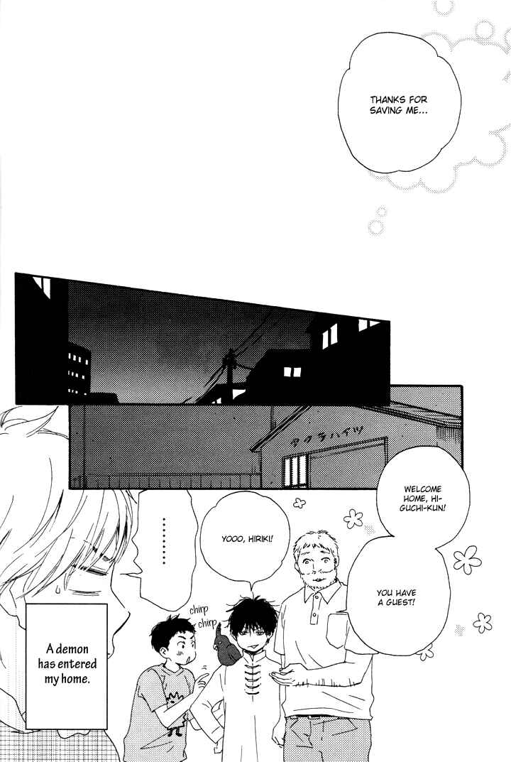 Page 29 Chapter 2 Another Sleepless Night