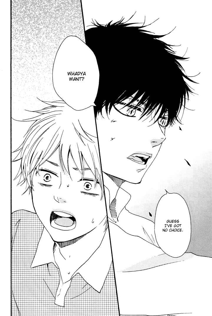 Page 3 Chapter 2 Another Sleepless Night
