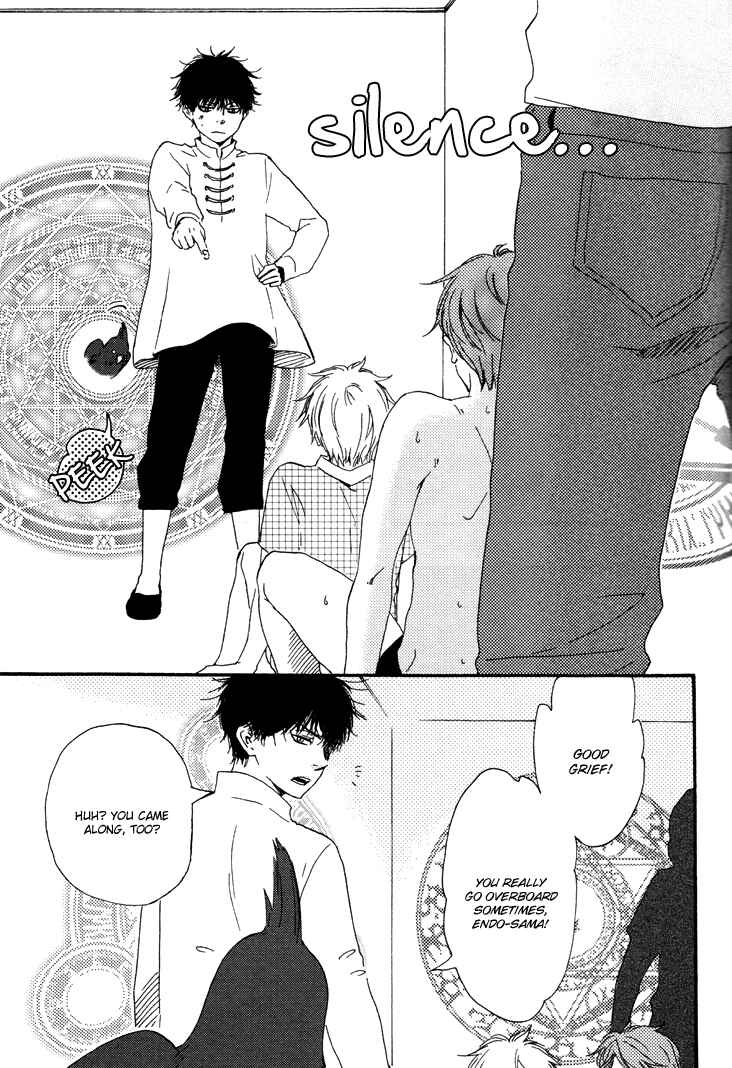 Page 4 Chapter 2 Another Sleepless Night