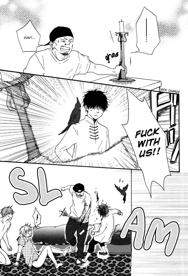 Page 8 Chapter 2 Another Sleepless Night