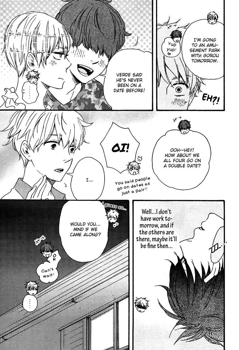 Page 18 Chapter 13 Another Sleepless Night