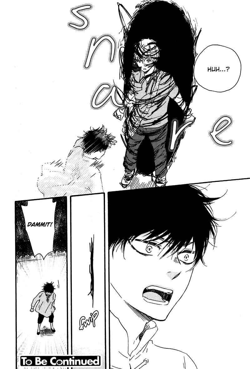 Page 25 Chapter 13 Another Sleepless Night