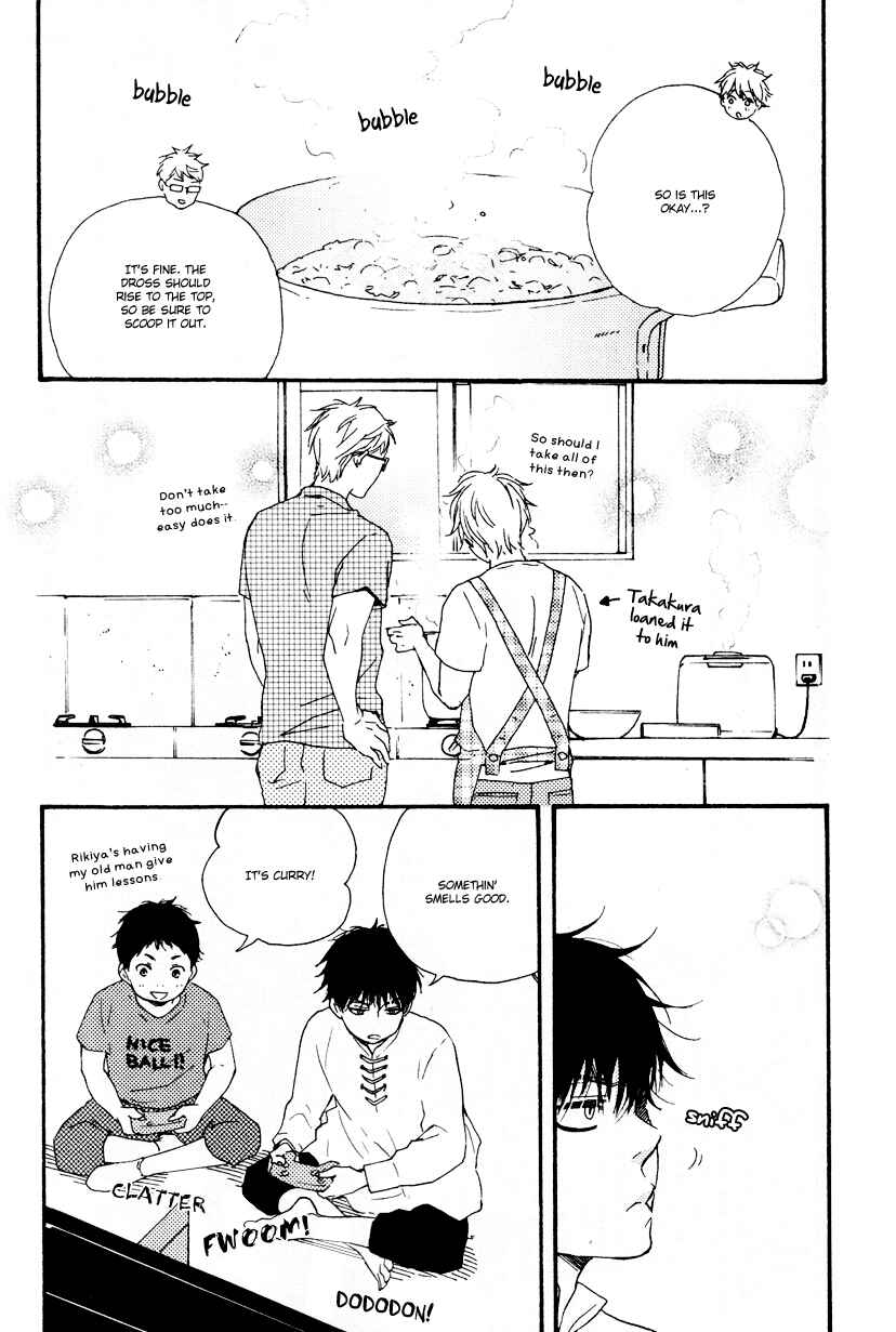 Page 2 Chapter 8 Another Sleepless Night