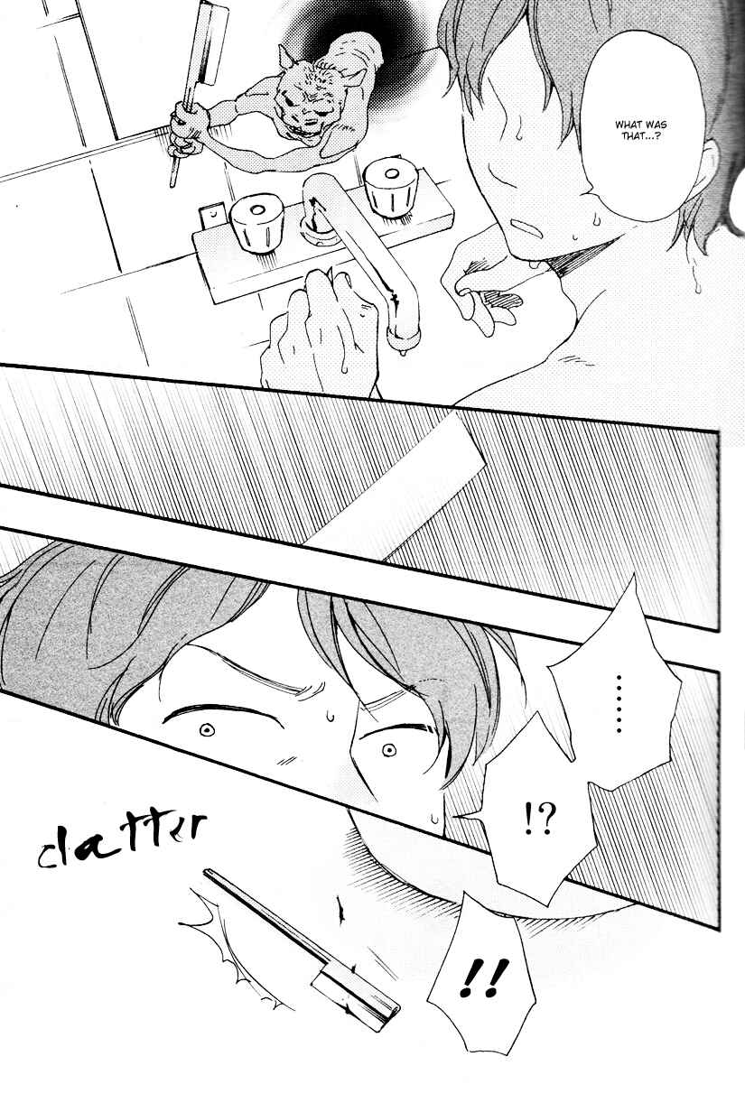 Page 21 Chapter 8 Another Sleepless Night