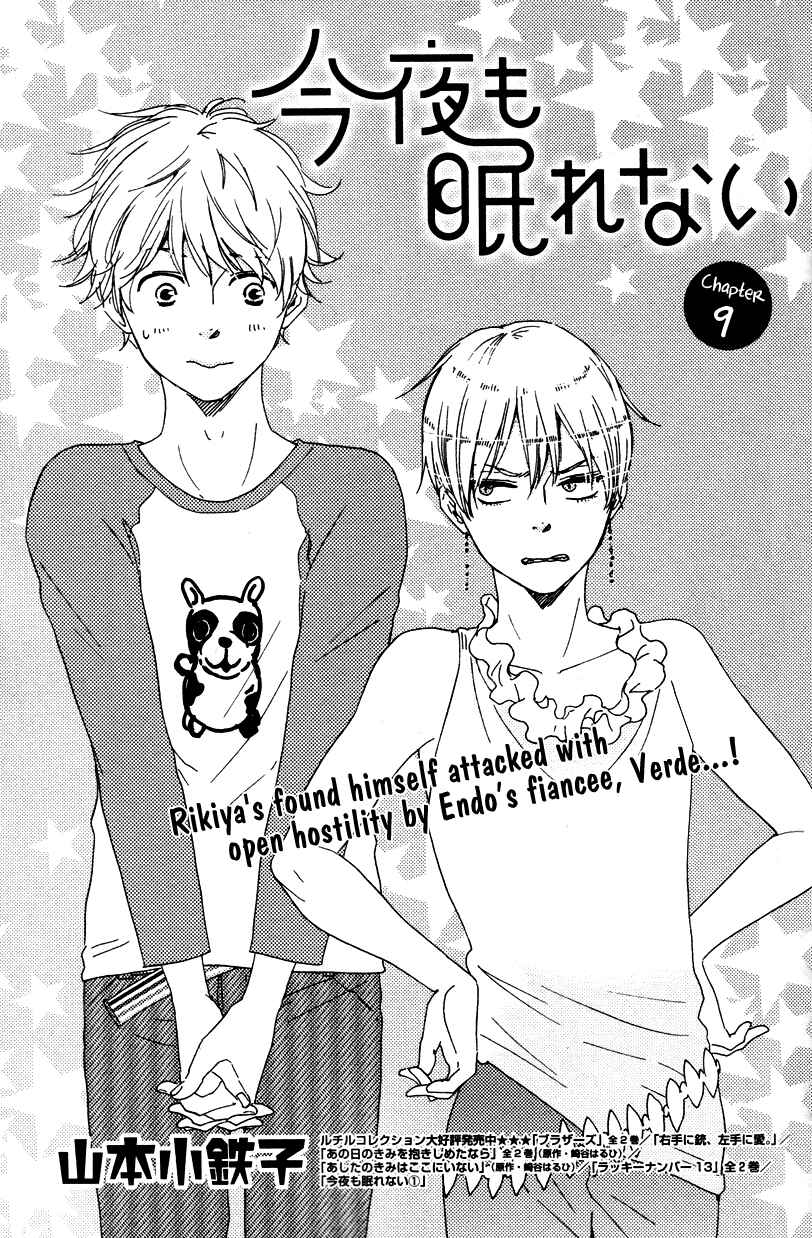Page 1 Chapter 9 Another Sleepless Night