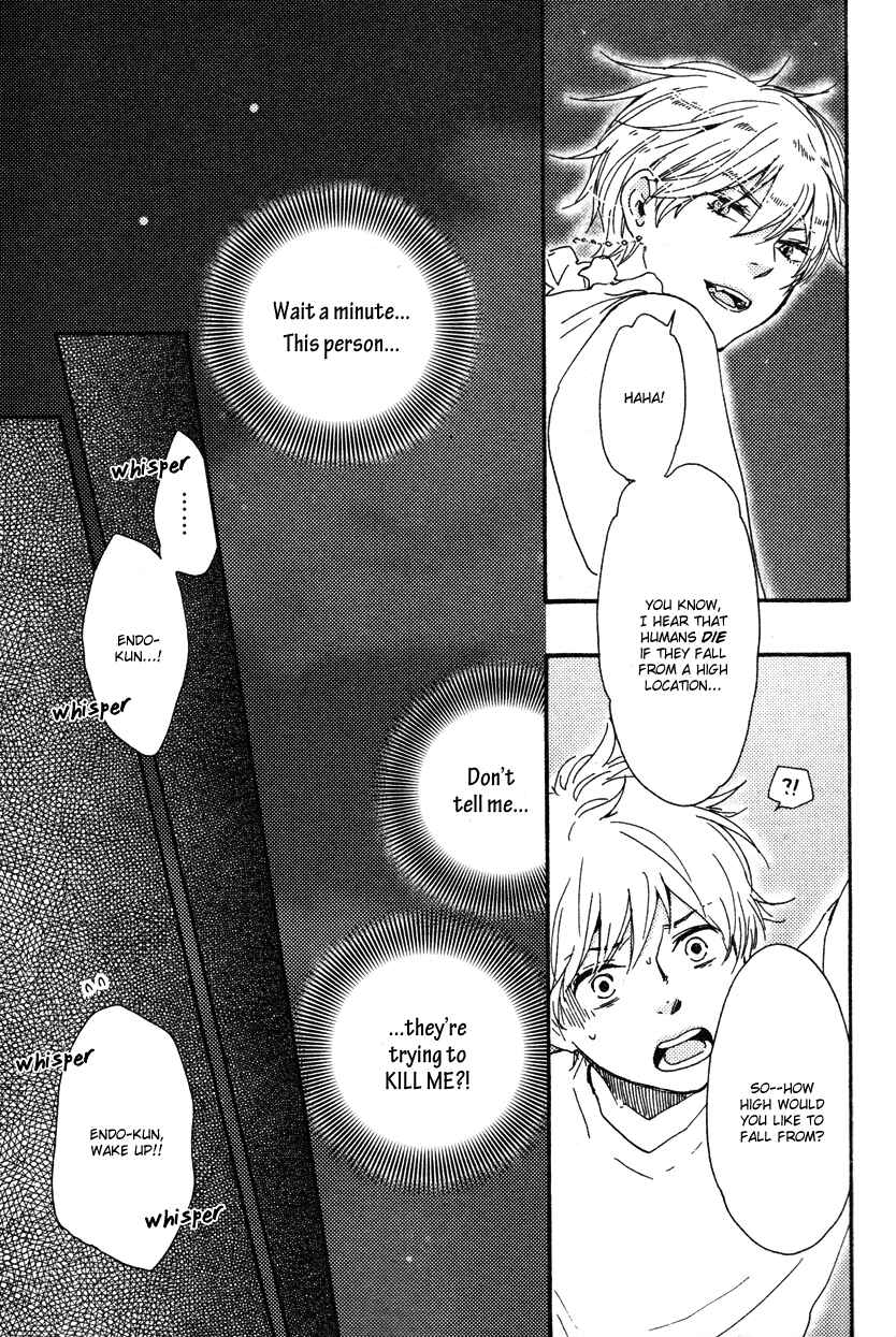 Page 15 Chapter 9 Another Sleepless Night