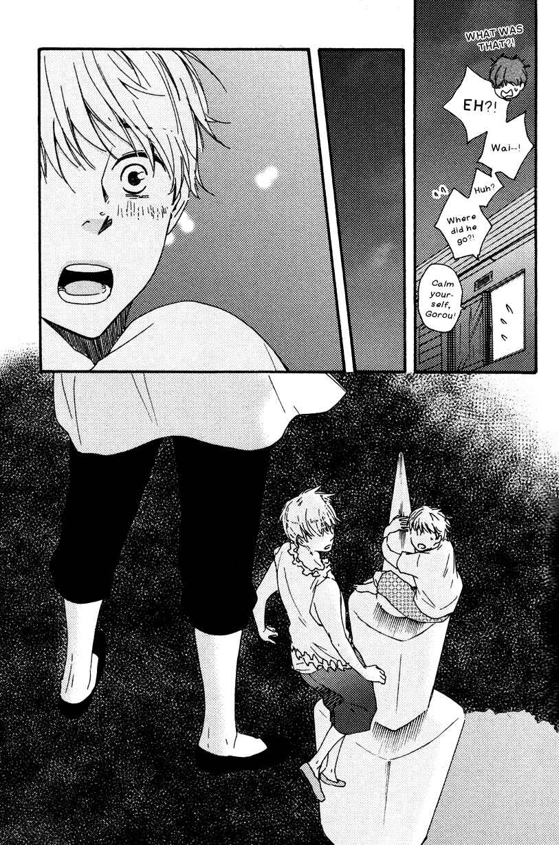 Page 23 Chapter 9 Another Sleepless Night