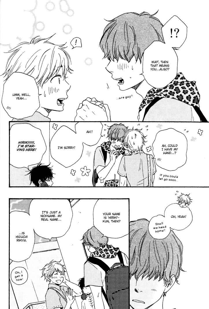 Page 21 Chapter 5 Another Sleepless Night