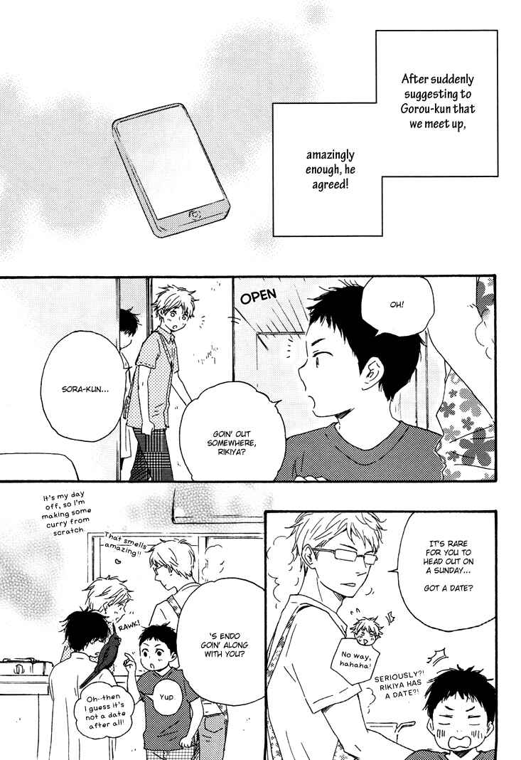 Page 4 Chapter 5 Another Sleepless Night