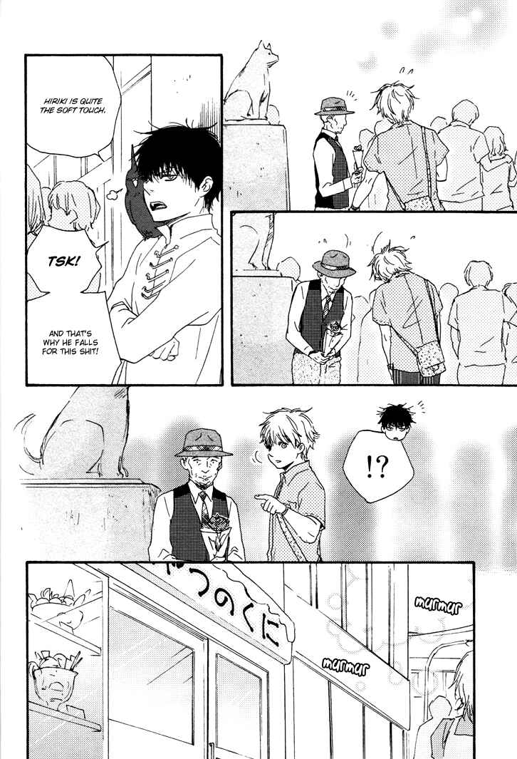 Page 9 Chapter 5 Another Sleepless Night