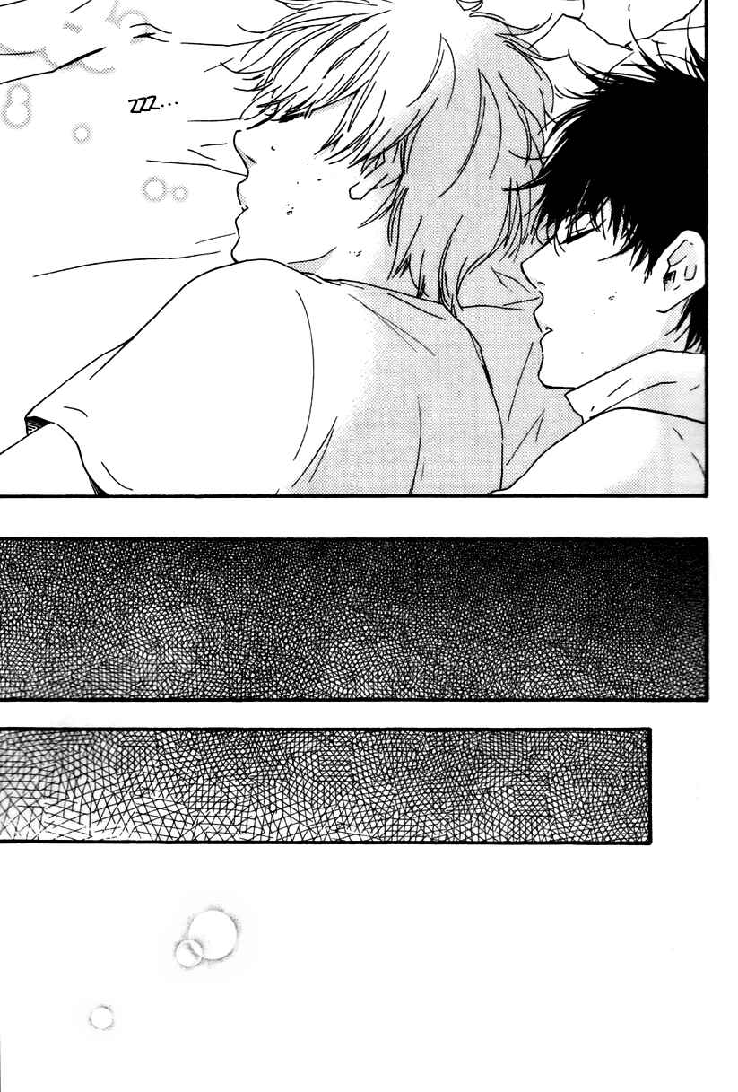 Page 15 Chapter 11 Another Sleepless Night