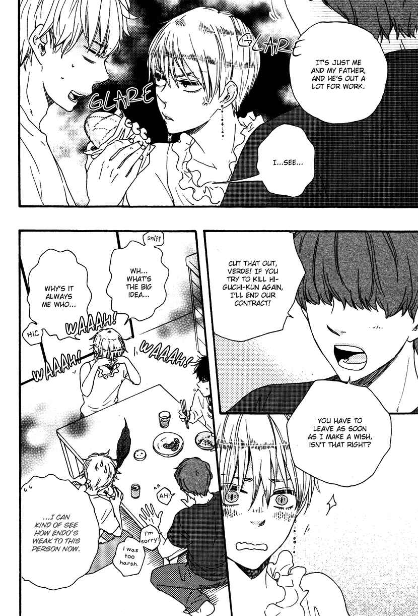 Page 20 Chapter 11 Another Sleepless Night