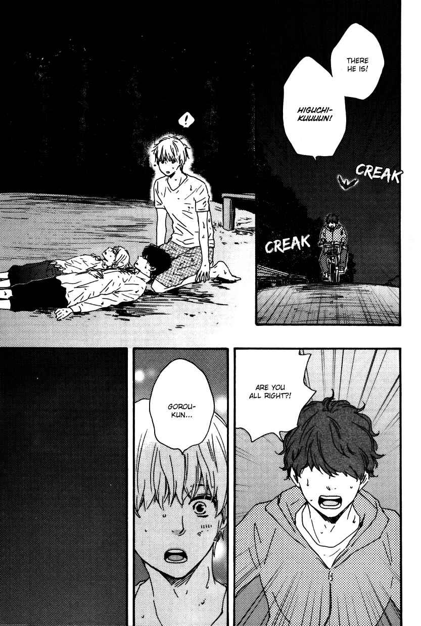Page 3 Chapter 11 Another Sleepless Night