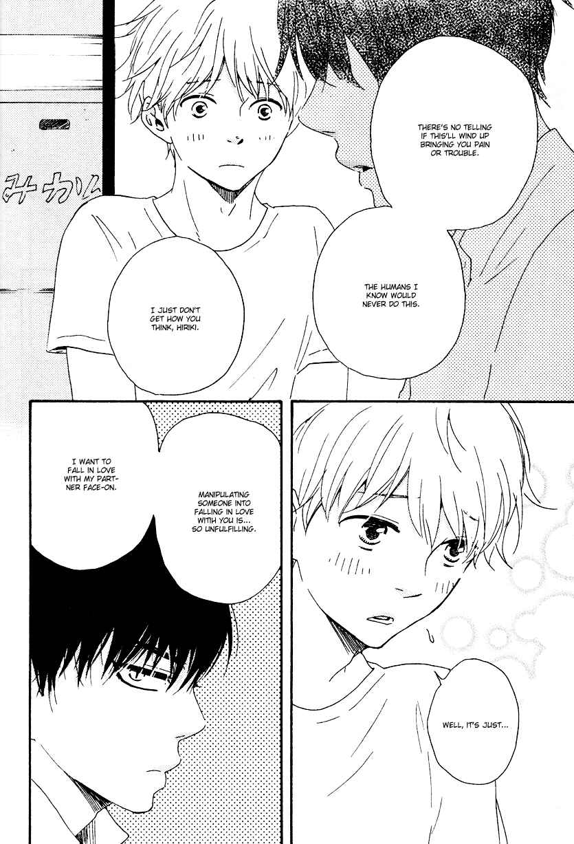 Page 10 Chapter 7 Another Sleepless Night