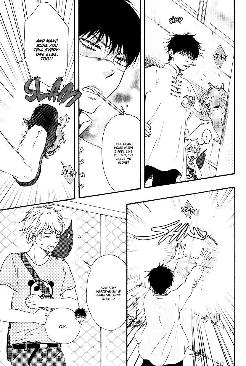 Page 15 Chapter 7 Another Sleepless Night