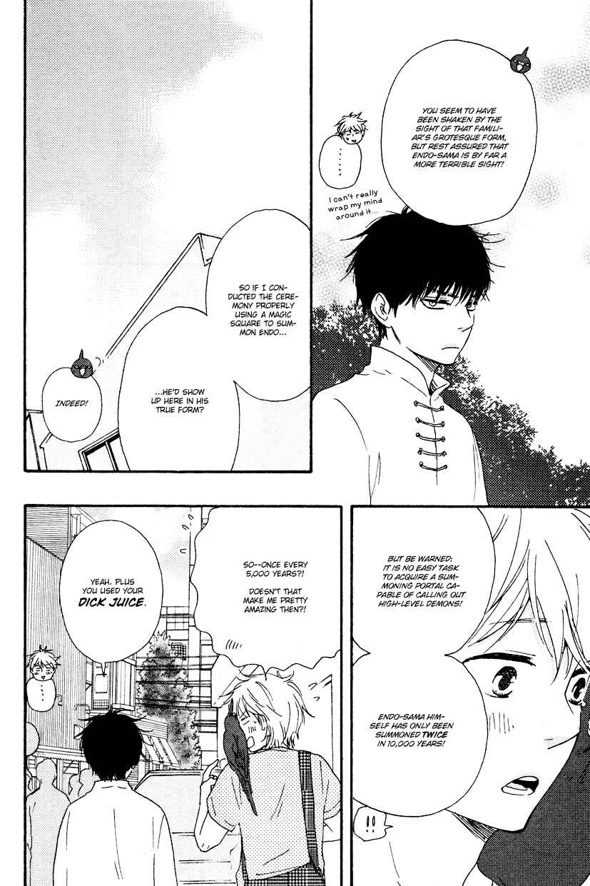 Page 18 Chapter 7 Another Sleepless Night