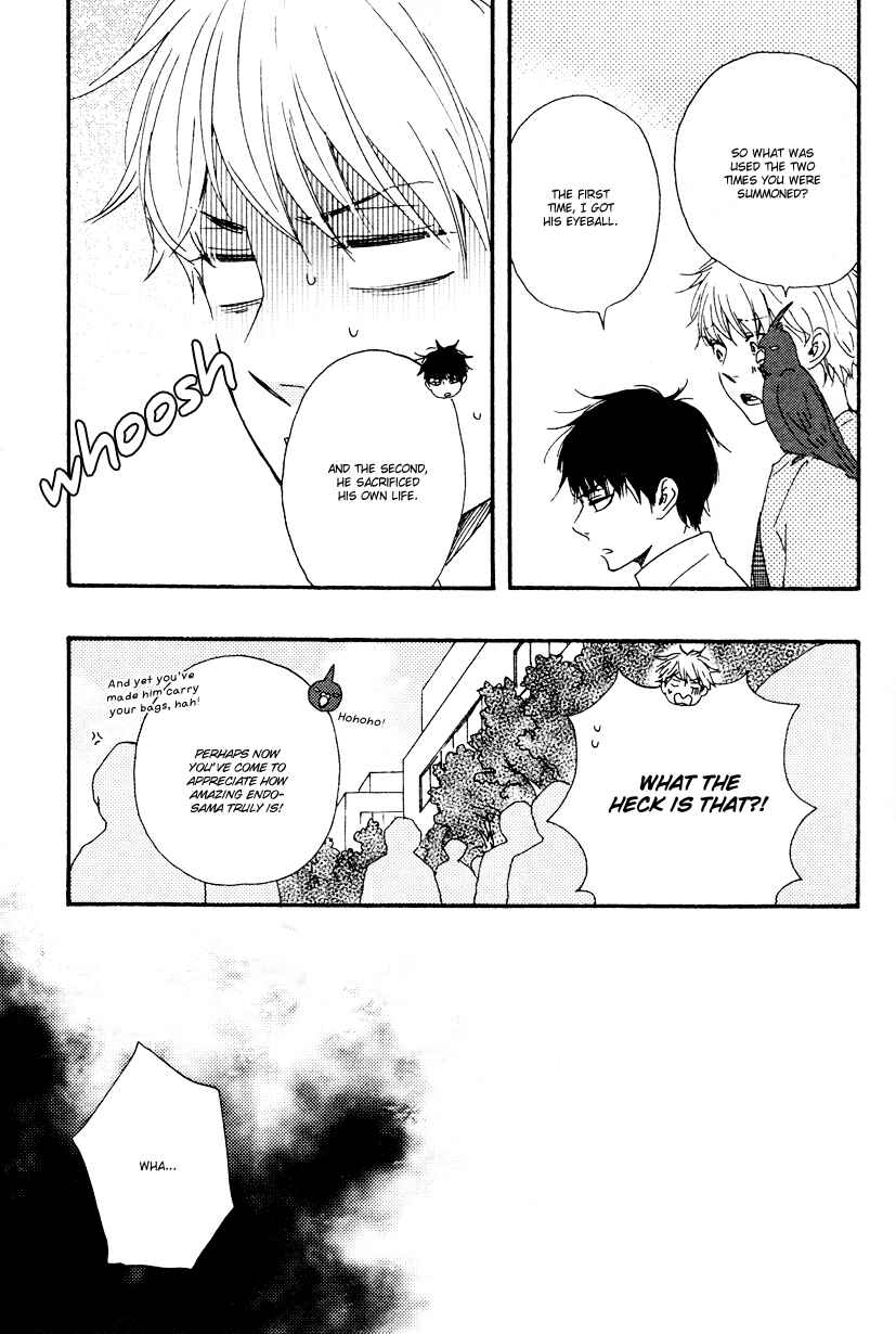 Page 19 Chapter 7 Another Sleepless Night
